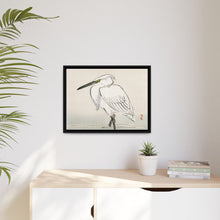 Snowy egret by Kōno Bairei (1844-1895)
