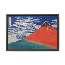 Hokusai's Fine Wind, Clear Morning (1760-1849) - NOMADEN ART GALLERY