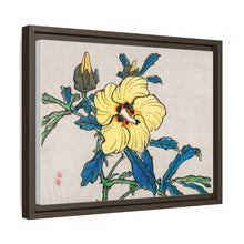 Hibiscus by Kōno Bairei (1844-1895)