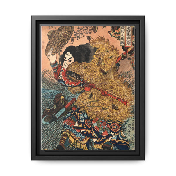 Kuniyoshi "Yang Lin" | Japanese Ukiyo-e Hero Wall Art