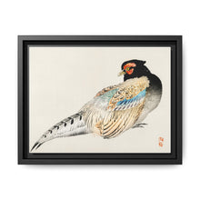 Peregrine falcon by Kōno Bairei (1844-1895) - NOMADEN ART GALLERY
