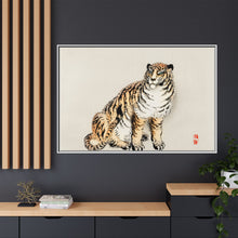 Tiger by Kōno Bairei (1844-1895)