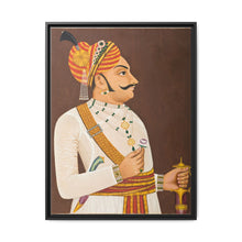 Thakur Yaswanta Singh (reigned 1688-1707) - NOMADEN ART GALLERY