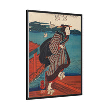 Sanbashi no Onna by Utagawa Kuniyoshi (1753-1806),