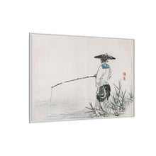 Fisherman by Kōno Bairei (1844-1895)