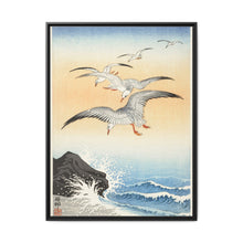 Five seagulls above turbulent sea (1900 - 1930) by Ohara Koson