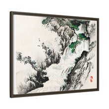 Kōno Bairei 