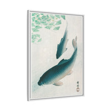 Carp or Koi (1926) by Ohara Koson