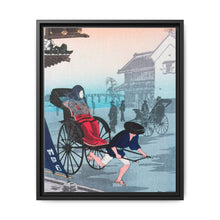 Morning Haze print in high resolution by Hiroaki Takahashi (1871–1945) - NOMADEN ART GALLERY