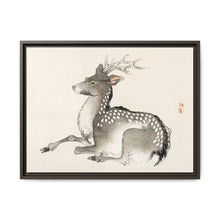 Elk by Kōno Bairei (1844-1895) - NOMADEN ART GALLERY