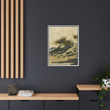 Mount Fuji from Lake Ashi in Hakone by Katsushika Hokusai - NOMADEN ART GALLERY
