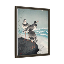 Snipes at the Shore (1926) by Ohara Koson
