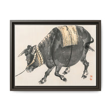 Black bull by Kōno Bairei (1844-1895) - NOMADEN ART GALLERY