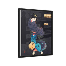 Cold Wintery Wind print in high resolution by Hiroaki Takahashi (1871–1945).