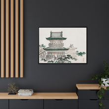 Japanese Architecture by Kōno Bairei (1844-1895)