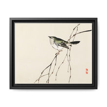 Tit by Kōno Bairei (1844-1895) - NOMADEN ART GALLERY