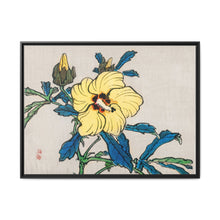 Hibiscus by Kōno Bairei (1844-1895) - NOMADEN ART GALLERY