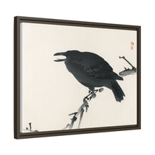 Crow by Kōno Bairei (1844-1895)