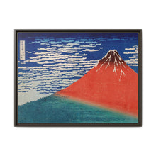 Hokusai's Fine Wind, Clear Morning (1760-1849) - NOMADEN ART GALLERY