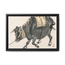 Black bull by Kōno Bairei (1844-1895) - NOMADEN ART GALLERY