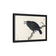 Crow by Kōno Bairei (1844-1895)