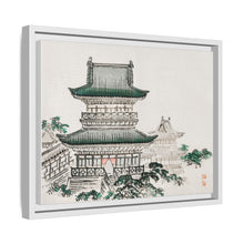 Japanese Architecture by Kōno Bairei (1844-1895)