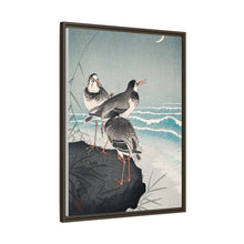 Snipes at the Shore (1926) by Ohara Koson