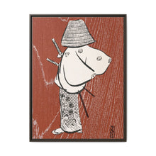 Samurai, one of four (1920s) by Kamisaka Sekka - NOMADEN ART GALLERY