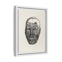 Ancient face from 19th Century Grammar of Ornament by Owen Jones. - NOMADEN ART GALLERY