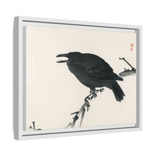 Crow by Kōno Bairei (1844-1895)