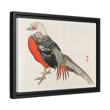 Japanese pheasant by Kōno Bairei (1844-1895)