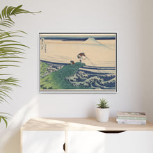 Kajikazawa in Kai Province (Koshu Kajikazawa), from the series 