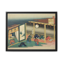 Poem by Sanjo-in, from the series 