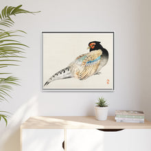 Peregrine falcon by Kōno Bairei (1844-1895)