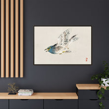 European herring gull by Kōno Bairei (1844-1895)