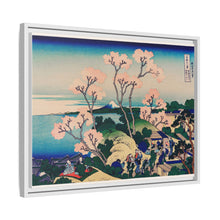 Goten-Yama Hill, Shinagawa on the Tokaido by Katsushika Hokusai (1760-1849) - NOMADEN ART GALLERY