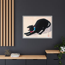 Black Cat Hissing 20th century print in high resolution by Hiroaki Takahashi