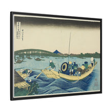 Viewing Sunset over the Ryogoku Bridge from the Onmaya Embankment (Onmayagashi yori Ryogokubashi sekiyo o miru), from the series 