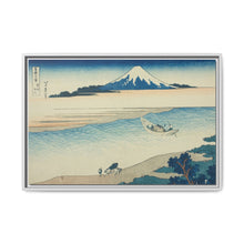 Tama River in Musashi Province (Bushu Tamagawa), from the series 