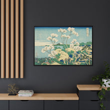 Goten Hill at Shinagawa on the Tokaido (Tokaido Shinagawa Gotenyama), from the series 