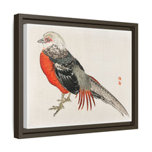 Japanese pheasant by Kōno Bairei (1844-1895)
