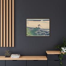 Kajikazawa in Kai Province (Koshu Kajikazawa), from the series 
