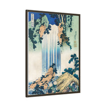 Cascada de Yoro en la provincia de Mino, de Katsushika Hokusai (1760-1849), una ilustración tradicional japonesa en estilo Ukyio-e de dos viajeros mirando una cascada y otros viajeros descansando a un lado.