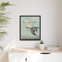 Great geese in flight (1925 - 1936) by Ohara Koson