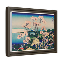 Goten-Yama Hill, Shinagawa on the Tokaido by Katsushika Hokusai (1760-1849) - NOMADEN ART GALLERY