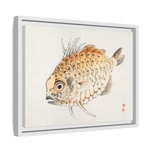 Fish by Kōno Bairei (1844-1895)
