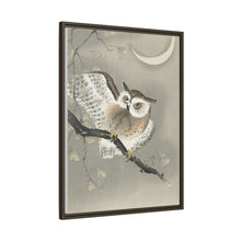 Long-eared owl in ginkgo (1900 - 1930) by Ohara Koson