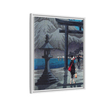 Impresión en alta resolución del lago Hakone a la luz de la luna (ca. 1925-1926) de Hiroaki Takahashi. 