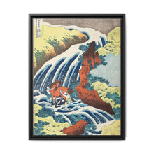 Katsushika Hokusai (1760-1849). Waterfall where Yoshitsune Washed his Horse, Yoshino, Yamato Province. Original from The Los Angeles County Museum of Art. - NOMADEN ART GALLERY