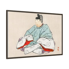 Shogun by Kōno Bairei (1844-1895)